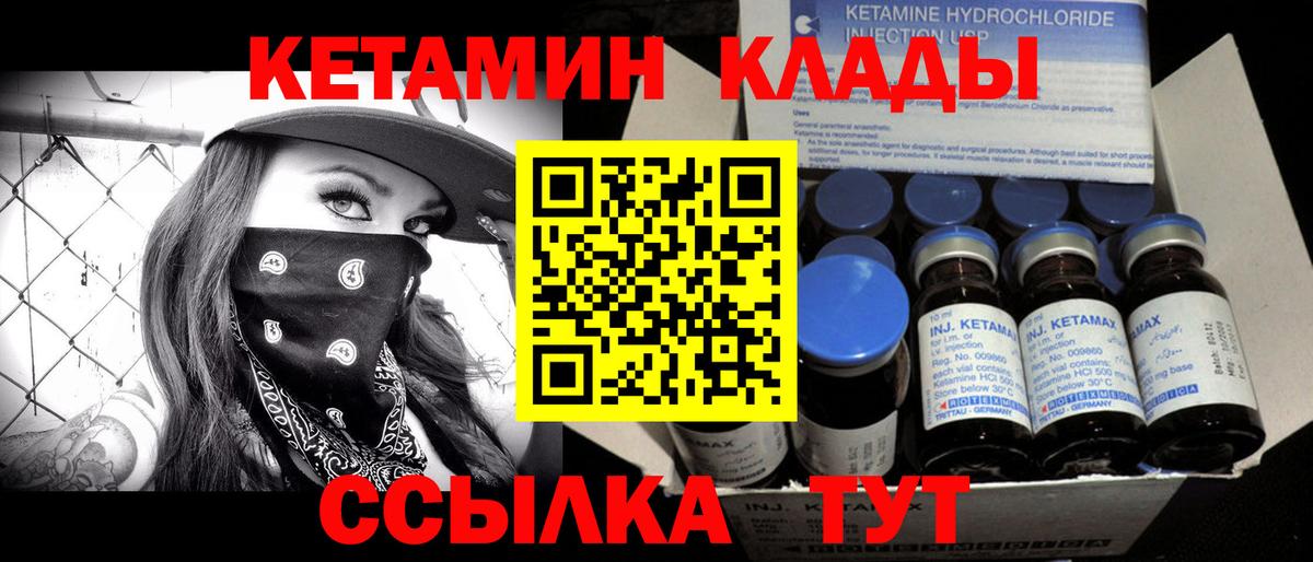ГАШ  Экстази  Тара  Меф кристаллы  COCAIN  Вход с VPN  Купить наркотик  ГАШИШ  МАРИХУАНА 