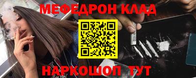 тгк Кимры