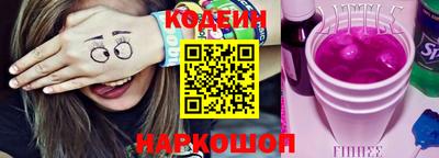 тгк Кимры