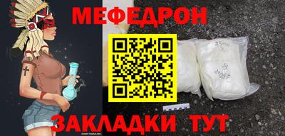 винт Кинель