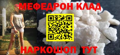 винт Кинель
