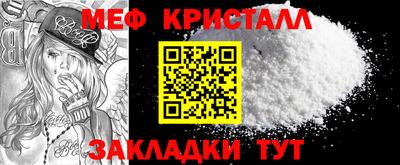 тгк Кимры