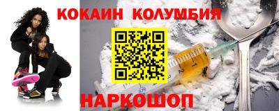 винт Кинель