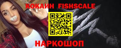 винт Кинель