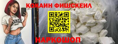 винт Кинель