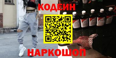 тгк Кимры