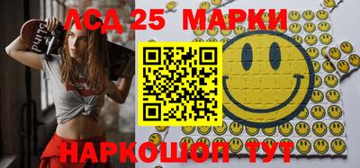 тгк Кимры