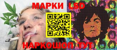 винт Кингисепп