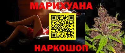 винт Кингисепп