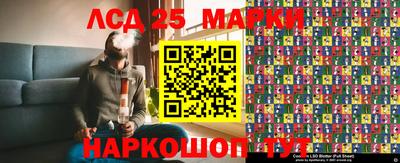 тгк Кимры