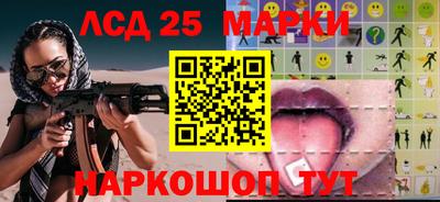 тгк Кимры