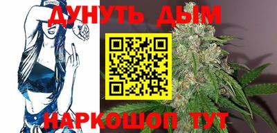 винт Кингисепп