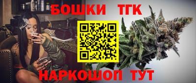 винт Кингисепп