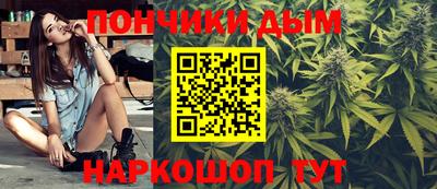 винт Кинель