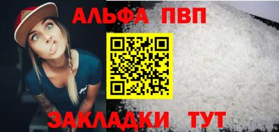 тгк Кимры