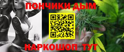тгк Кимры