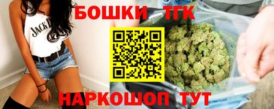 винт Кингисепп