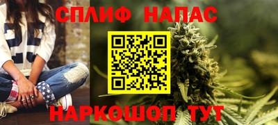 тгк Кимры