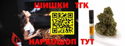 винт Кинель