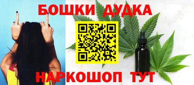 винт Кинель
