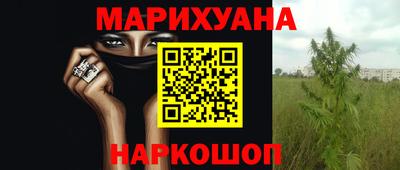 тгк Кимры