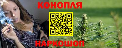 винт Кинель