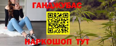 винт Кингисепп