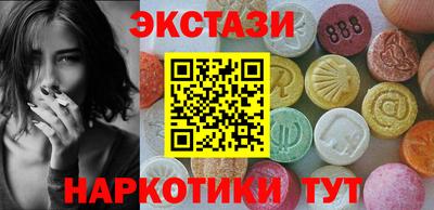 винт Кинель