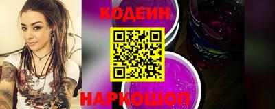 тгк Кимры