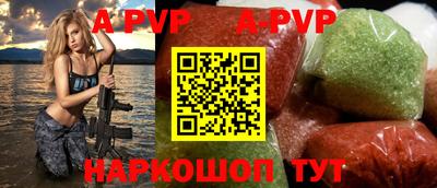 тгк Кимры