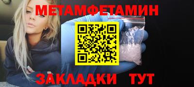 винт Кинель