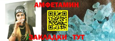 винт Кинель