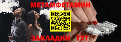 винт Кинель