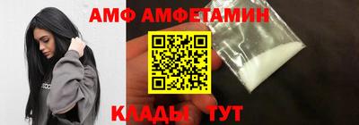 винт Кинель