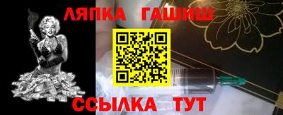 тгк Кимры