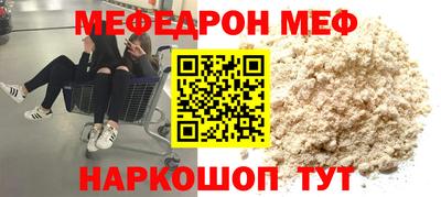 винт Кинель